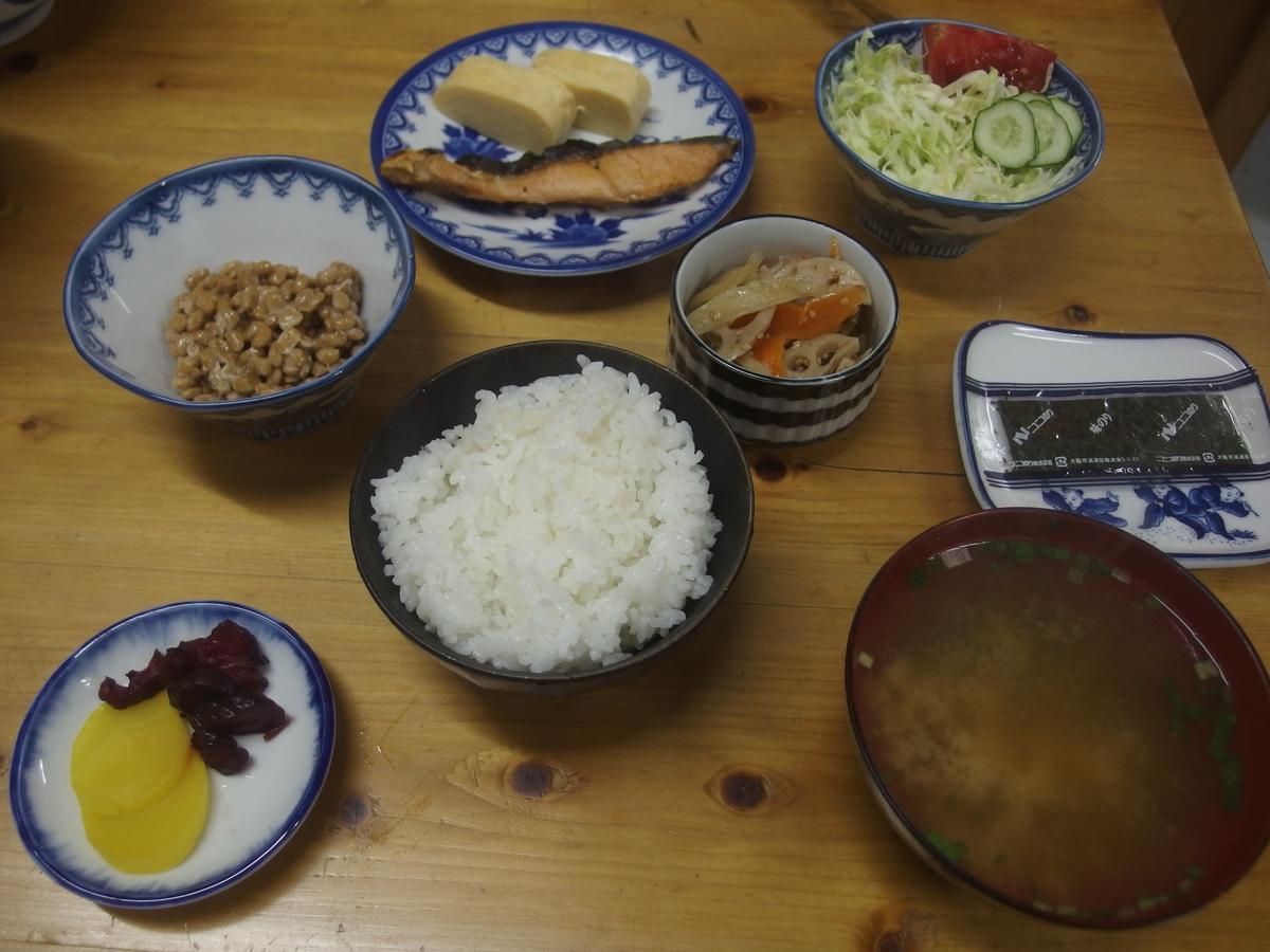 Minsyuku Sunrise & Hot Spring Tokyo 八王子市 外观 照片