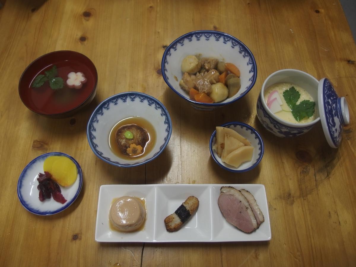 Minsyuku Sunrise & Hot Spring Tokyo 八王子市 外观 照片