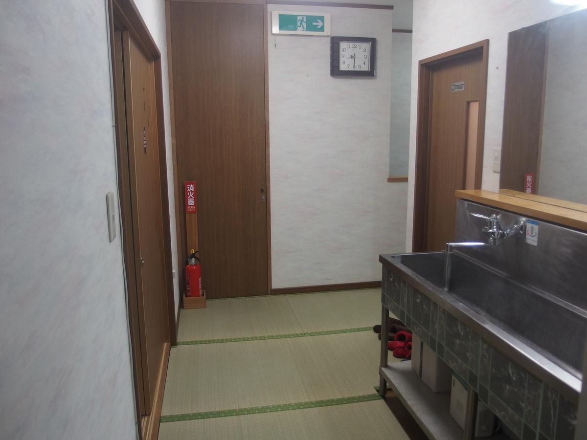 Minsyuku Sunrise & Hot Spring Tokyo 八王子市 外观 照片
